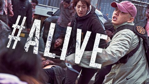 #Alive