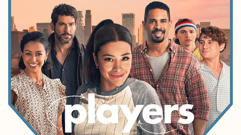 Players (2024)