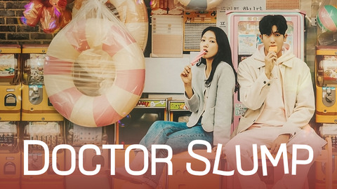 Doctor Slump