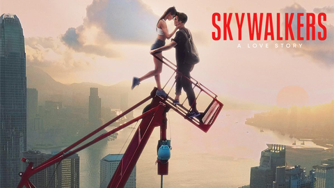 Skywalkers: A Love Story